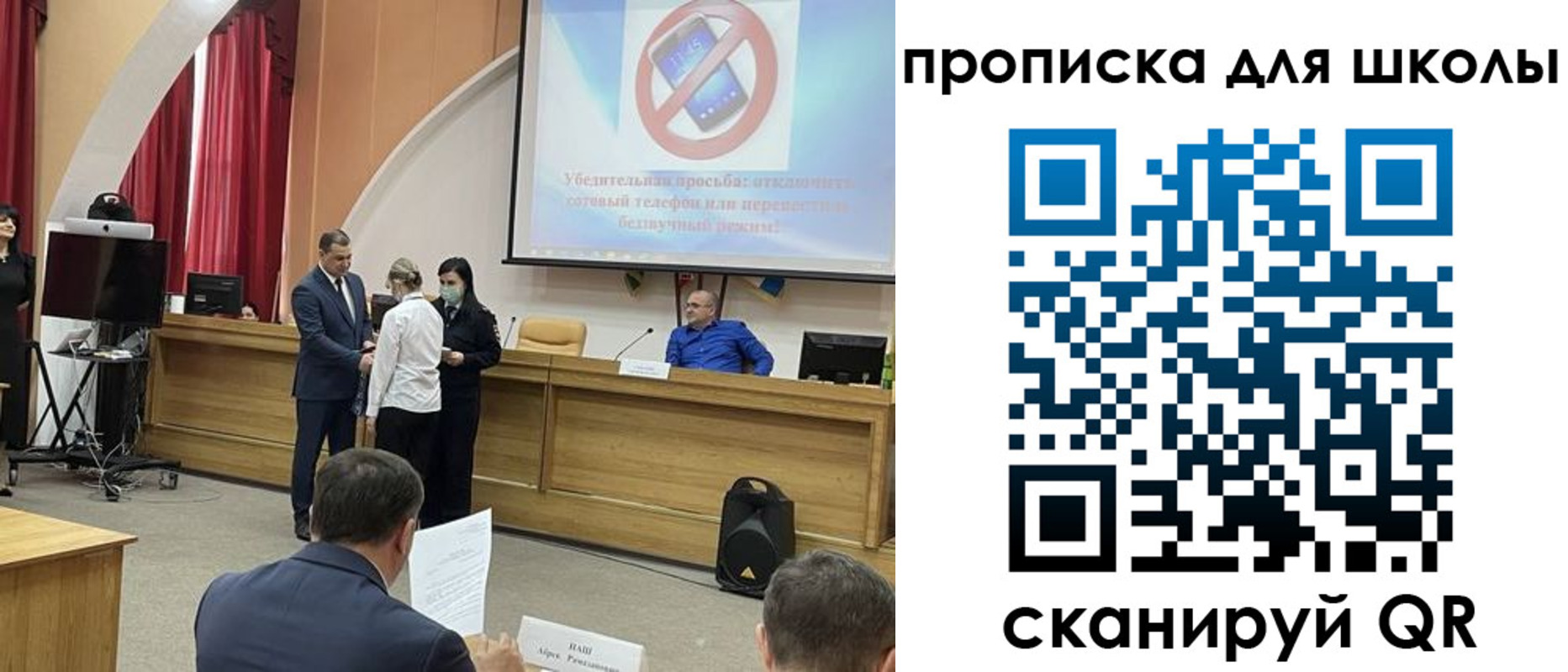 пропишу в квартире в Ленинградской области